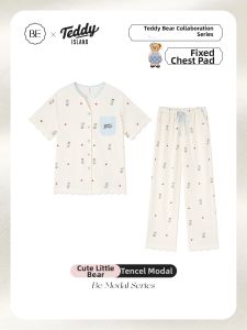 BE | Bust Pad Summer Sleepwear with Shorts and Pants