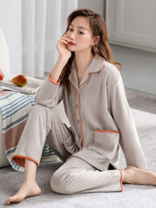 JIALEFEN | Coral Fleece Pajamas for Women