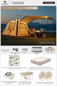 CAMEL | Automatic Inflating Portable Camping Tent