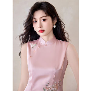 Chinese-style Embroidered Cheongsam
