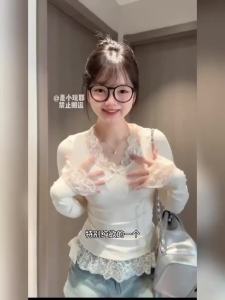 Dazzlin เย็บลูกไม้สไตล์หวานและเผ็ด V คอปกแขนยาว T เสื้อเชิ้ตผู้หญิงฤดูใบไม้ร่วงสาวฮอตไฮโซเข้ารูปดูผอมใส่ด้านในใส่ด้านนอก