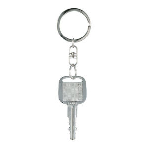 Bandai | Series Car Keychain