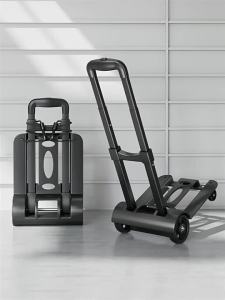 MENGBINFEN | Portable Multi-purpose Folding Trolley