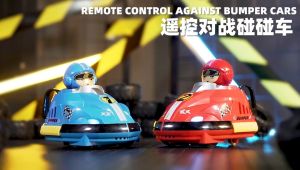 1Set 2.4GH RC bumper car parent-child interactive game remote control cars kids birthday gift