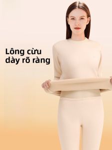 Quần áo giữ nhiệt nữ MiiOW dày dặn cổ cao không đường may