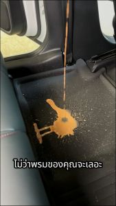 JUSTMATE HONDA พรมปูพื้นรถยนต์ CITY 2020 - 2025 SEDAN 4 ประตู ใช้ได้กับ น้ำมัน และ e:HEV