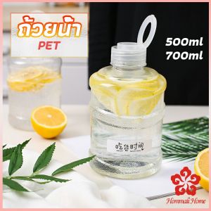 ขวดพลาสติกใส รูปถัง+ฝาถือ 500ml 700ml milk tea bucket