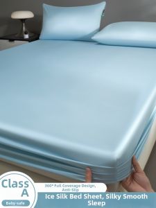 KAMONI | Cool Ice Silk Bed Skirt