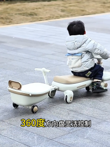 Xe lắc xe chòi chân cao cấp KYOTO với yên xe 2 NGƯỜI kéo theo xe phụ có tay đẩy sau bánh xe lớn có đèn LED tải 80kg