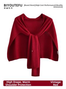BIYOUTEFU | Navy New Plus Size Layered Shoulder Protection Knit Poncho