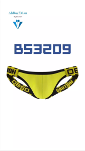 Mens Jockstrap : Waistless Underwear (0850 BS3209)