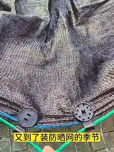 5-100PCS Shading Cloth Lock Clip Greenhouse Shading Cloth Fixing Clip Fence Shading Net Clip Camping Tent Accessories