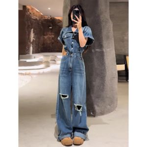 TIANANQI | Slimming Retro Oversized Denim Jumpsuit