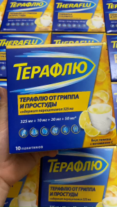 Theraflu Nga Trà giúp giảm cảm cúm đau cổ họng giảm đau đầu và nhức mỏi cơ thể hộp 10 gói-lifescare