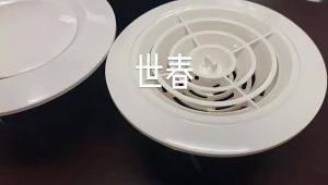 Adjustable Air Ventilation Cover Round Ducting Ceiling Wall Hole Decorative ABS Air Vent Grille Louver Vents Cap For Wall