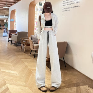 High Waist Loose Fit Casual Pants Womens Embroidered Sweatpants Spring 2025 Korean Style Straight Leg Wide Leg Trousers