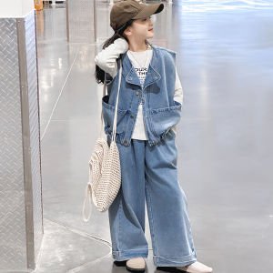 MPW | Girls Casual Denim Set Three Pieces Spring Autumn Fashionable Childrens Clothing V-Neck Sleeveless Vest With Bottom And Pants