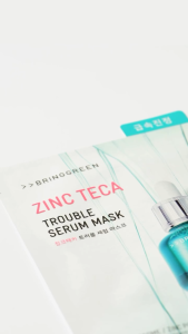<1 miếng> MẶT NẠ BRING GREEN BRINGGREEN ZINC TECA TROUBLE SERUM MASK 20G