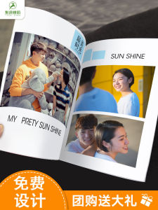 Photo Book Customized Graduation Album Production Magazine Kindergarten Baby Growth Album DIY Printing into a Book