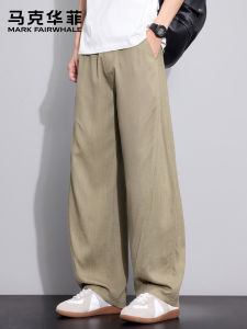 Mark Fairwhale | Luxury Linen Casual Wide Leg Pants
