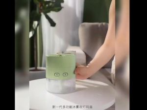 Matari Mini Fan 8000 mAh 3 in 1 Folding Nano Mist Humidifying Fan Outdoor Travel Ice Essential Oil Aromatherapy (Malay Spot)