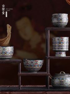 Jinglong Tang Ceramic Tea Cup High End Porcelain Drinking Cup Personal Specialty Gongfu Tea Set Single Cup Tea Bowl