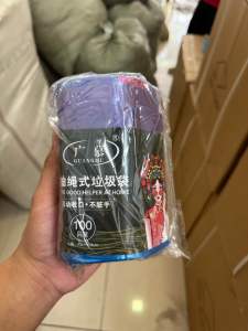 LKH 45x50 1 Pack 100pcs Automatic Closing Tie On Garbage  Bag Bags With Rope Easy Pull 45cmx50cm DRAWSTRING Cleaning Trash Bags Dustbin