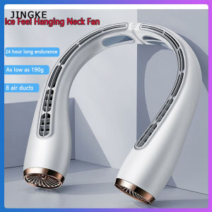 Quạt Đeo Cổ Làm Lạnh Tuổi Thọ Cao Mới 2023 Quạt Đeo Cổ Di Động Không Dây Sạc USB 5000Mah Quạt Nhỏ Không Lá Cho Người Lười Gió Lạnh Ngoài Trời