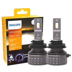 Philips | Philips H4 H7 LED Ultinon 3500R Car Head Lamp H11 HB3 HB4 HIR2 6500K Bright White 9005 9006 9012 30W Power Light Build In Driver
