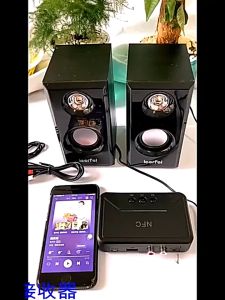 【PH shipment】NFC Bluetooth 5.0 Audio Receiver Wireless Stereo Audio Adapter 3.5mm AUX RCA Music Sound for Car Speaker
