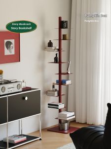 NANGUAHEZI | Narrow Rotatable Multi-level Bookshelf