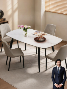 Modern Rectangular Dining Table