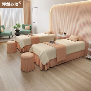 PINGRANXINDONG | Spa Use Luxury High-end Solid Color Bed Sheet