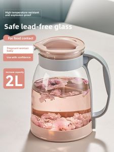 GIANXI | High-Heat Resistant Glass Cold Water Jug