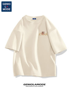 Loose Fit Short Sleeve T-Shirt Mens Summer Breathable Cotton round Neck Printed Casual Top Half Sleeve Lion Wake up Style