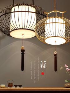 SANGEJIANGREN | New Chinese Style Creative Lantern Chandelier