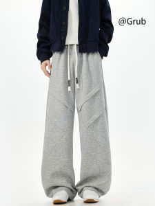 Grace Rub | Deconstructed Retro Hiphop Loose Leisure Pants