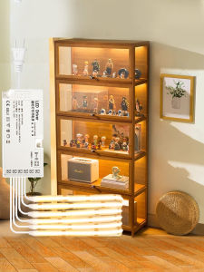 SHUOYU | Dải Đèn LED Cảm Biến Chuyển Động Dán Tường Không Dây Cho Tủ