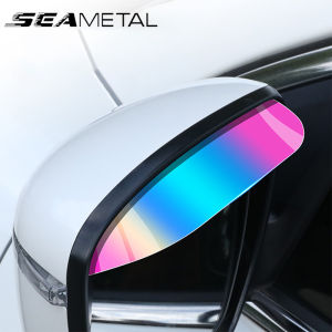 2pcs Car Rearview Mirror Rain Shield Rain Eyebrow Universal Rear View Side Mirror Rain Eyebrow Shield Rainproof Cover