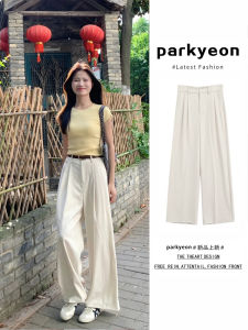 Apricot High Waist Drooping Casual Wide-Leg Suit Pants Childrens Summer Thin New Arrival Loose Micro-Flared Draggle-Tail Straight Trousers