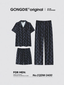 GONGDIE | Cool Summer Mens Pajama Set