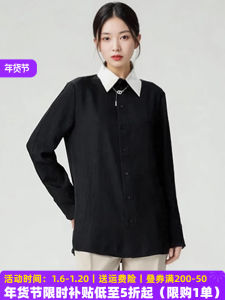 Long Sleeve Womens Shirt 2024 Spring Autumn New Style White Black Color Block Turn-down Collar Top Korean Style Loose Fit