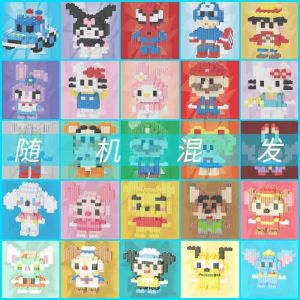 Đồ Chơi Khối Xây Dựng Hạt Nhỏ Giáo Dục Lắp Ráp Hình Khối Quà Tặng Sinh Nhật Cho Bé Trai Và Bé Gái Đồ Trang Trí