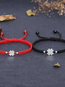 Lucky Four-Leaf Clover Sterling Silver Couple Bracelet a Pair of Students Woven Hand Strap Girls Girlfriends Men and Women Long-Distance Love Gift