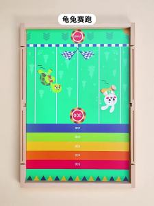 💗🙋♀️💗弹弹棋双人对战桌游儿童玩具益智3到6岁男孩亲子互动生日礼物桌面