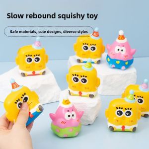 Childrens Reward Gift Slow Rebound Sponge Toy Class Birthday Present Kindergarten Creative Gift Box Cartoon Style
