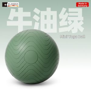SILANGDUN | Abdominal Pressure Relief Pelvic Floor Muscle Exercise Postpartum Recovery Yoga Ball Anti-burst