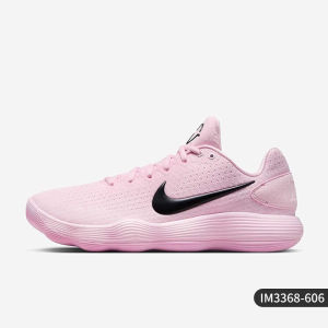 Nike | Giày Bóng Rổ Nam Chống Sốc