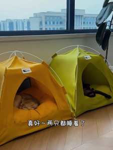 Lovinland Portable Foldable Pet Tent Nest Removable Outdoor Sunshade Cat Tent Dog Shelter Comfortable Cozy Den for Small Animals