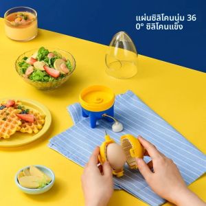 เครื่องบดไข่ เครื่องปั่นไข่ทองแบบมือโยก เครื่องผสมไข่ เครื่องปั่นไข่ Kernel homogenizer เครื่องรีดไข่